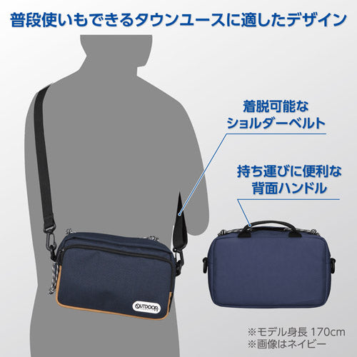 HAKUBA ODCSB03BK OUTDOOR PRODUCTS(アウトドアプロダクツ)カメラショルダーバッグ03 ブラック