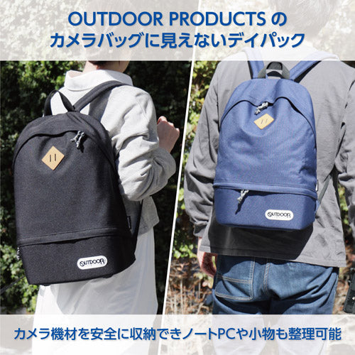 HAKUBA ODCDP03NV OUTDOOR PRODUCTS(アウトドアプロダクツ)カメラデイパック03 ネイビー