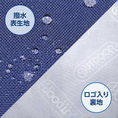 HAKUBA ODCDP03NV OUTDOOR PRODUCTS(アウトドアプロダクツ)カメラデイパック03 ネイビー