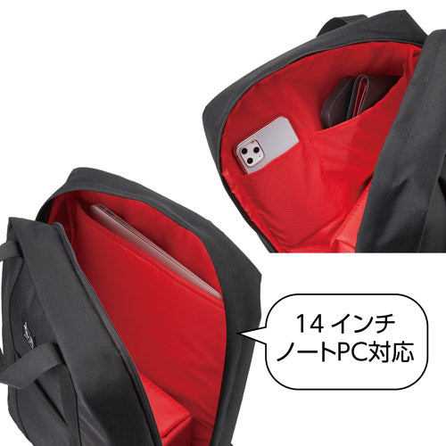 HAKUBA SCH-REDPMBK Chululu(チュルル)レニュー デイパック M カメラバッグ ブラック