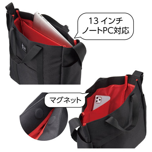 HAKUBA SCH-RETTMBK Chululu(チュルル)レニュー トートバッグ M カメラバッグ ブラック