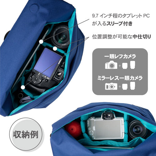 HAKUBA SCH-REFSBMNV Chululu(チュルル)レニュー フラップショルダーバッグ M ネイビー