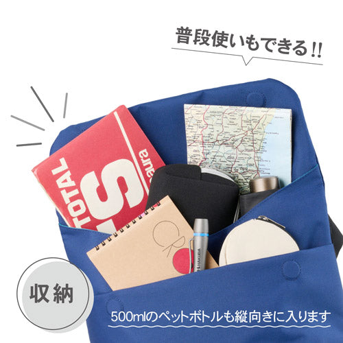 HAKUBA SCH-REFSBMNV Chululu(チュルル)レニュー フラップショルダーバッグ M ネイビー