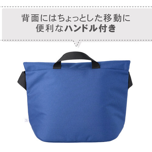 HAKUBA SCH-REFSBMNV Chululu(チュルル)レニュー フラップショルダーバッグ M ネイビー