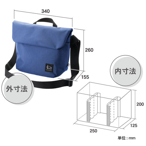 HAKUBA SCH-REFSBMNV Chululu(チュルル)レニュー フラップショルダーバッグ M ネイビー