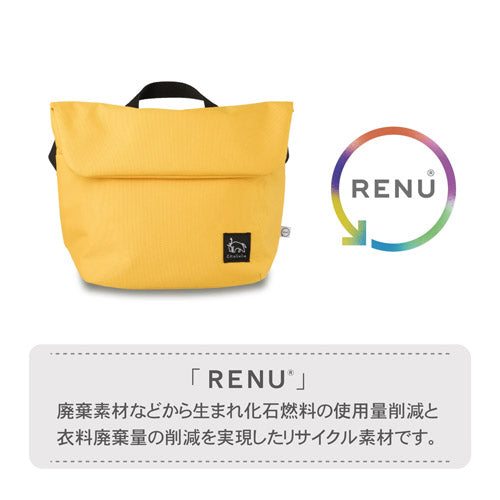 HAKUBA SCH-REFSBMMT Chululu(チュルル)レニュー フラップショルダーバッグ M マスタード