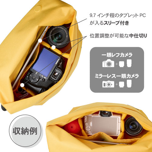 HAKUBA SCH-REFSBMMT Chululu(チュルル)レニュー フラップショルダーバッグ M マスタード
