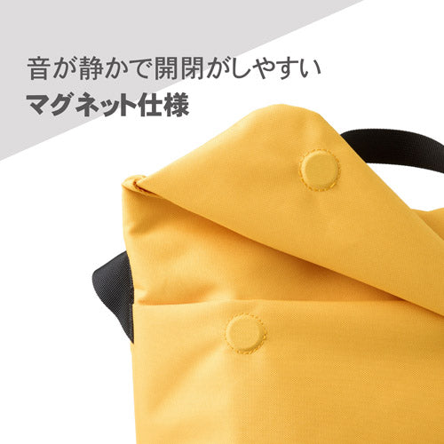 HAKUBA SCH-REFSBMMT Chululu(チュルル)レニュー フラップショルダーバッグ M マスタード