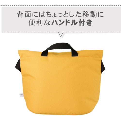 HAKUBA SCH-REFSBMMT Chululu(チュルル)レニュー フラップショルダーバッグ M マスタード