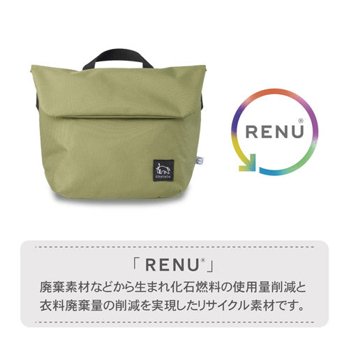 HAKUBA SCH-REFSBMOV Chululu(チュルル)レニュー フラップショルダーバッグ M オリーブ