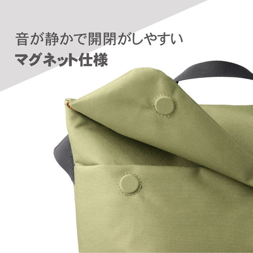 HAKUBA SCH-REFSBMOV Chululu(チュルル)レニュー フラップショルダーバッグ M オリーブ