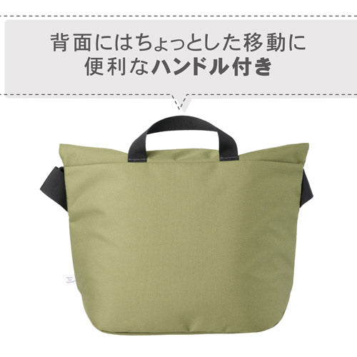 HAKUBA SCH-REFSBMOV Chululu(チュルル)レニュー フラップショルダーバッグ M オリーブ