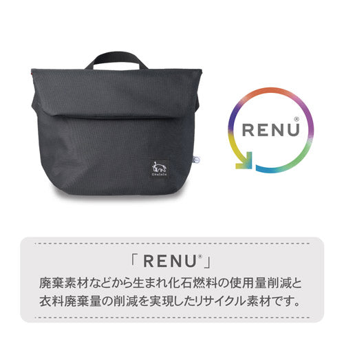 HAKUBA SCH-REFSBMBK Chululu(チュルル)レニュー フラップショルダーバッグ M ブラック