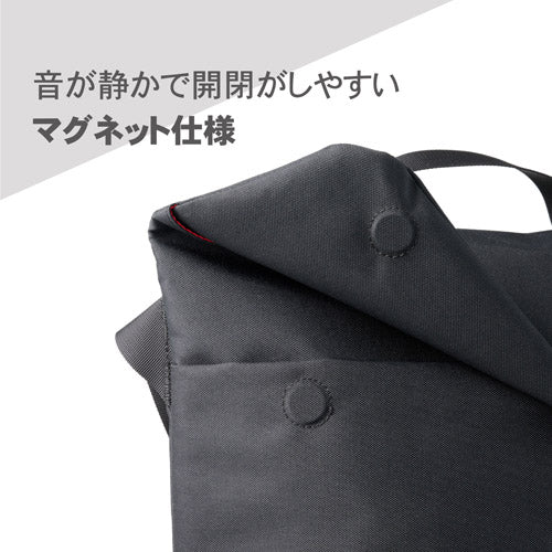 HAKUBA SCH-REFSBMBK Chululu(チュルル)レニュー フラップショルダーバッグ M ブラック
