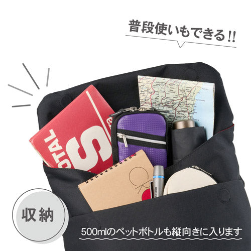 HAKUBA SCH-REFSBMBK Chululu(チュルル)レニュー フラップショルダーバッグ M ブラック