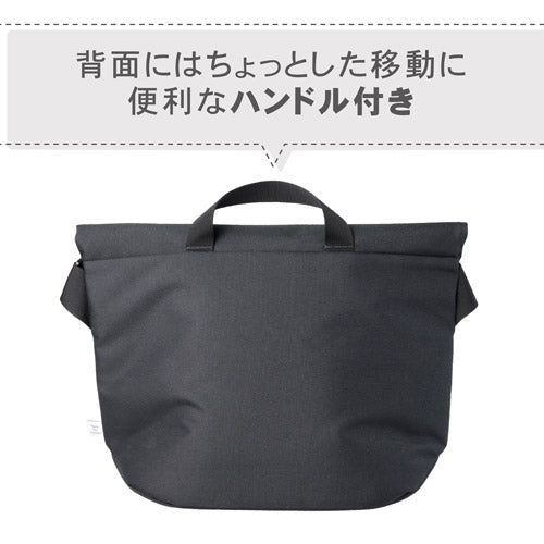 HAKUBA SCH-REFSBMBK Chululu(チュルル)レニュー フラップショルダーバッグ M ブラック