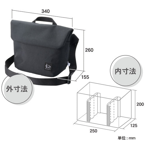 HAKUBA SCH-REFSBMBK Chululu(チュルル)レニュー フラップショルダーバッグ M ブラック