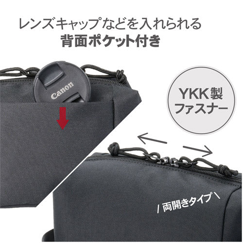 HAKUBA SCH-REIPSBK Chululu(チュルル)レニュー インナーポーチ S カメラバッグ ブラック
