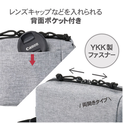 HAKUBA SCH-REIPSHG Chululu(チュルル)レニュー インナーポーチ S カメラバッグ ヘザーグレー