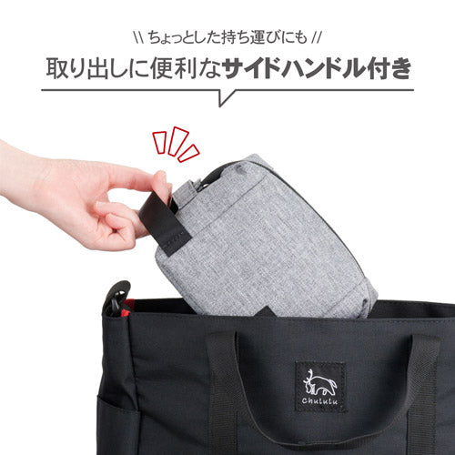 HAKUBA SCH-REIPSHG Chululu(チュルル)レニュー インナーポーチ S カメラバッグ ヘザーグレー