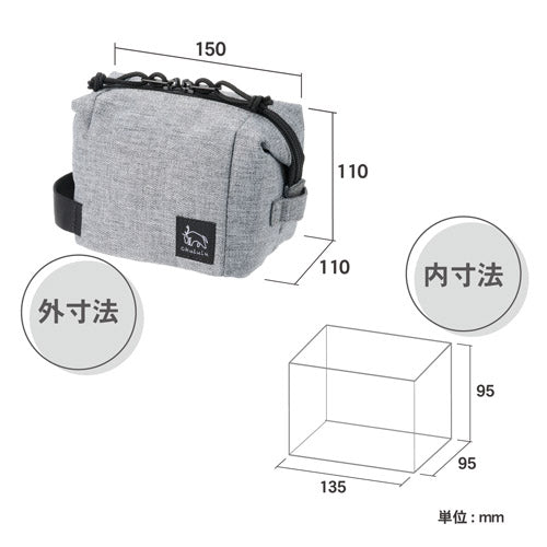 HAKUBA SCH-REIPSHG Chululu(チュルル)レニュー インナーポーチ S カメラバッグ ヘザーグレー