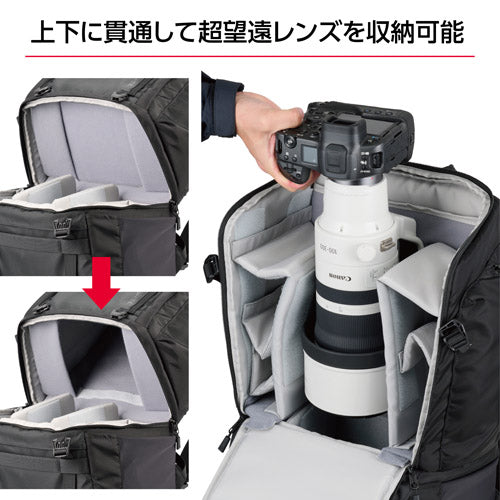 HAKUBA SP-TR04BP27 プラスシェル トレック 04 バックパック 27 カメラバッグ