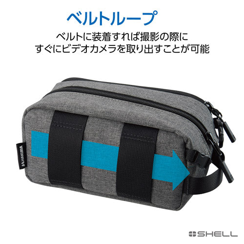 HAKUBA SP-QA03MCMGY プラスシェル QA03 ムービーケース M グレー