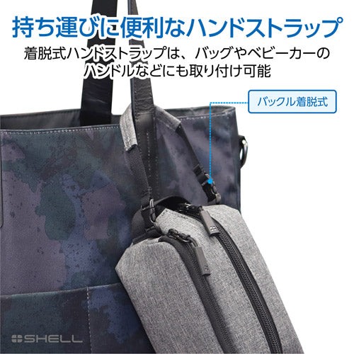 HAKUBA SP-QA03MCMGY プラスシェル QA03 ムービーケース M グレー