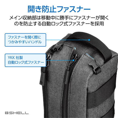 HAKUBA SP-QA03MCMGY プラスシェル QA03 ムービーケース M グレー