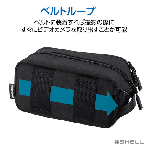 HAKUBA SP-QA03MCMBK プラスシェル QA03 ムービーケース M ブラック