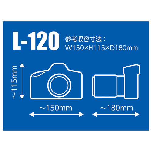 HAKUBA DCS-03L120BK ルフトデザイン スリムフィット カメラジャケット L-120 ブラック