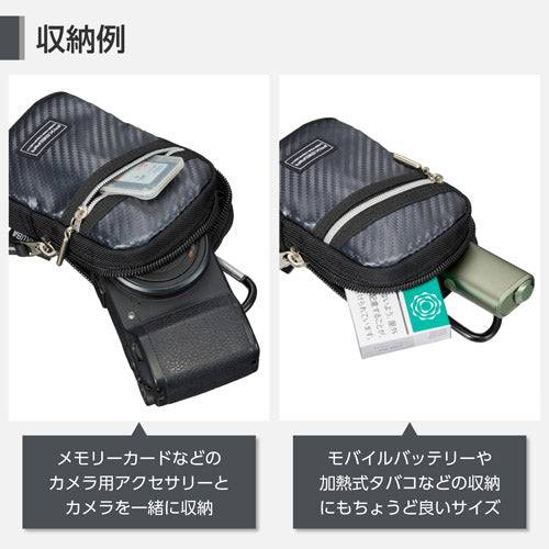 HAKUBA SPG-CS-CPMNV ピクスギア CS カメラポーチ M ネイビー