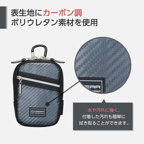 HAKUBA SPG-CS-CPMNV ピクスギア CS カメラポーチ M ネイビー