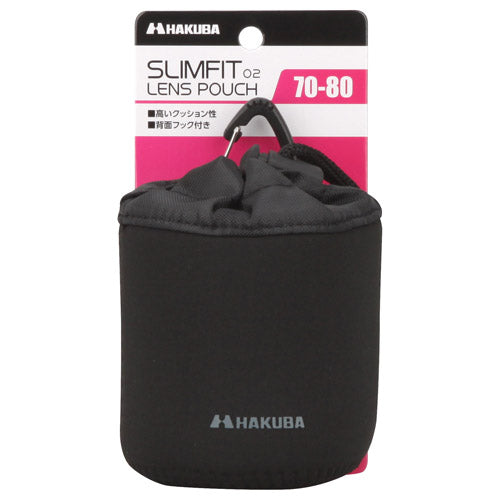 HAKUBA KLP-S02-7080 スリムフィット02 レンズポーチ 70-80 (収納サイズ：Φ70×H80mmまで)ブラック