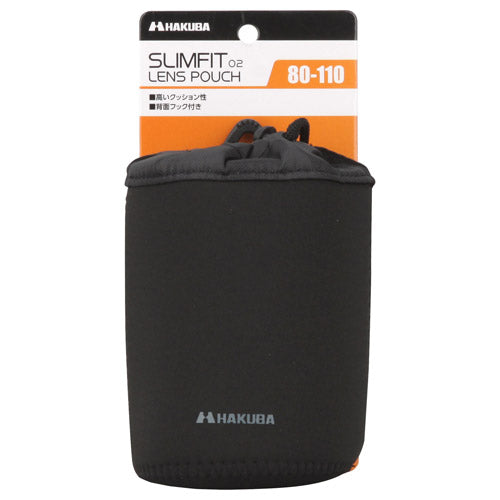 HAKUBA KLP-S02-8011 スリムフィット02 レンズポーチ 80-110 (収納サイズ：Φ80×H110mmまで)ブラック
