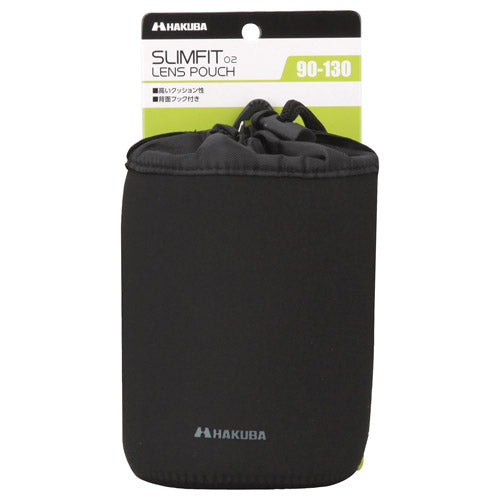 HAKUBA KLP-S02-9013 スリムフィット02 レンズポーチ 90-130 (収納サイズ：Φ90×H130mmまで)ブラック