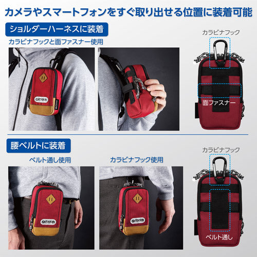 HAKUBA ODCP04RD OUTDOOR PRODUCTS(アウトドアプロダクツ)カメラポーチ 04 レッド