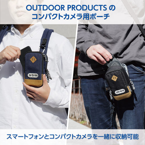 HAKUBA ODCP04HG OUTDOOR PRODUCTS(アウトドアプロダクツ)カメラポーチ 04 ヘザーグレー