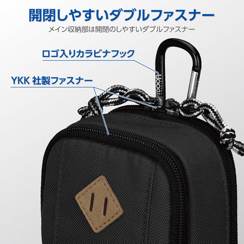 HAKUBA ODCP04BK OUTDOOR PRODUCTS(アウトドアプロダクツ)カメラポーチ 04 ブラック