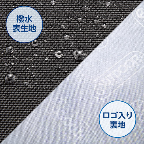 HAKUBA ODCP04BK OUTDOOR PRODUCTS(アウトドアプロダクツ)カメラポーチ 04 ブラック