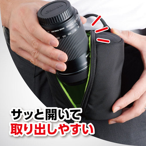 HAKUBA KLP-SF2-90130 ソフトレンズポーチ 02 90-130 (収納サイズ：Φ90×H130mmまで)