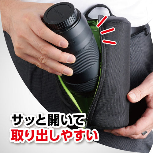 HAKUBA KLP-SF2-95180 ソフトレンズポーチ 02 95-180 (収納サイズ：Φ95×H180mmまで)