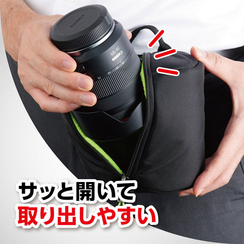 HAKUBA KLP-SF2-110135 ソフトレンズポーチ 02 110-135 (収納サイズ：Φ110×H135mmまで)