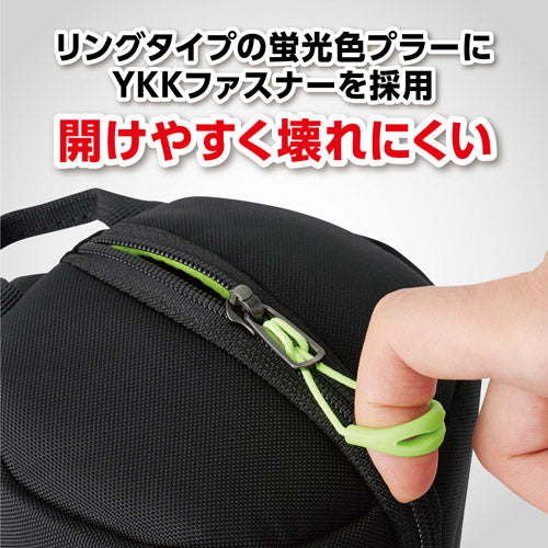 HAKUBA KLP-SF2-145345 ソフトレンズポーチ 02 145-345 (収納サイズ：Φ145×H345mmまで)