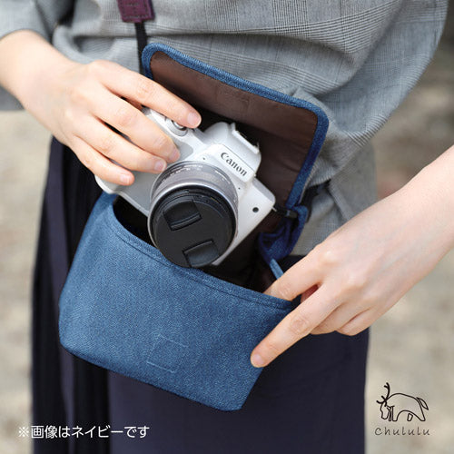 HAKUBA SCH-CCSCG Chululu(チュルル)カメラケース S チャコール