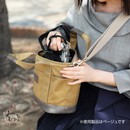 HAKUBA SCH-CTTCG Chululu(チュルル)カメラトート チャコール