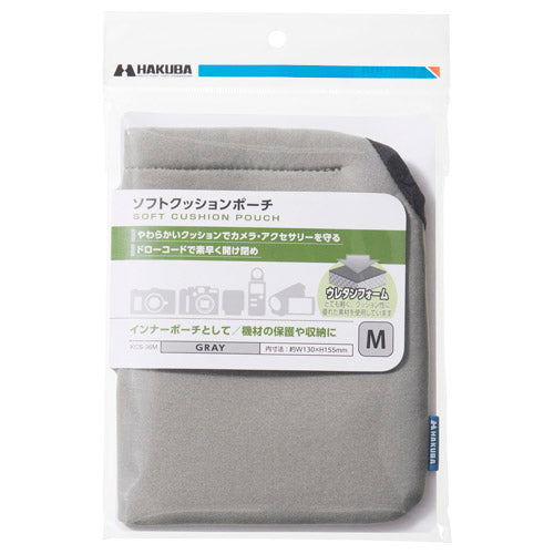 HAKUBA KCS-36M ソフトクッションポーチ M グレー