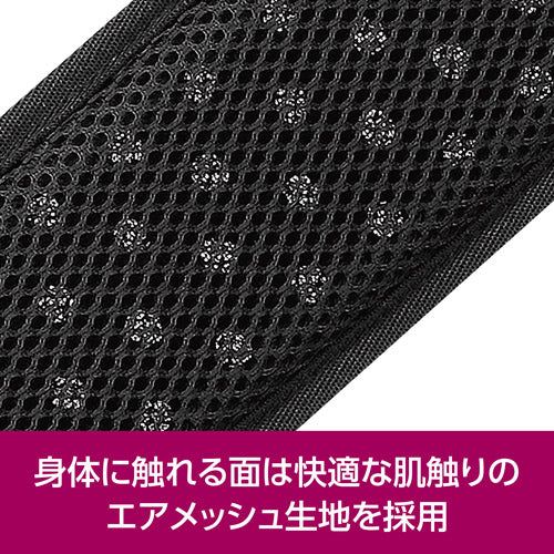 HAKUBA KSB-EA01 エルゴエアーショルダーベルト