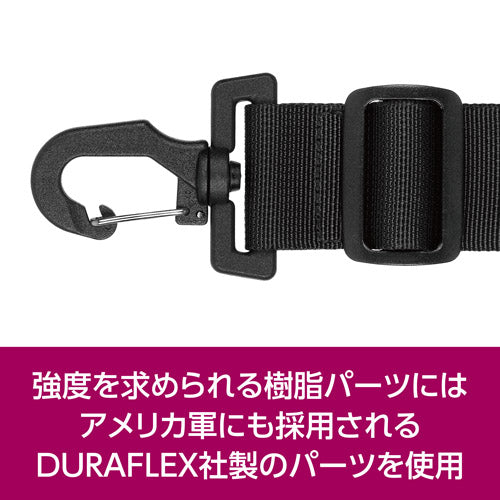 HAKUBA KSB-EA01 エルゴエアーショルダーベルト
