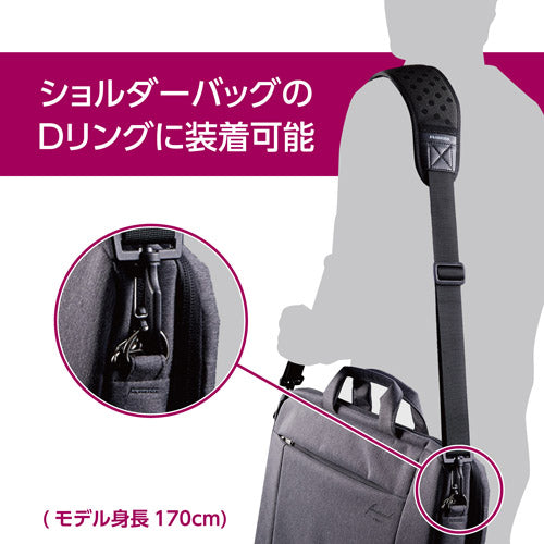 HAKUBA KSB-EA01 エルゴエアーショルダーベルト